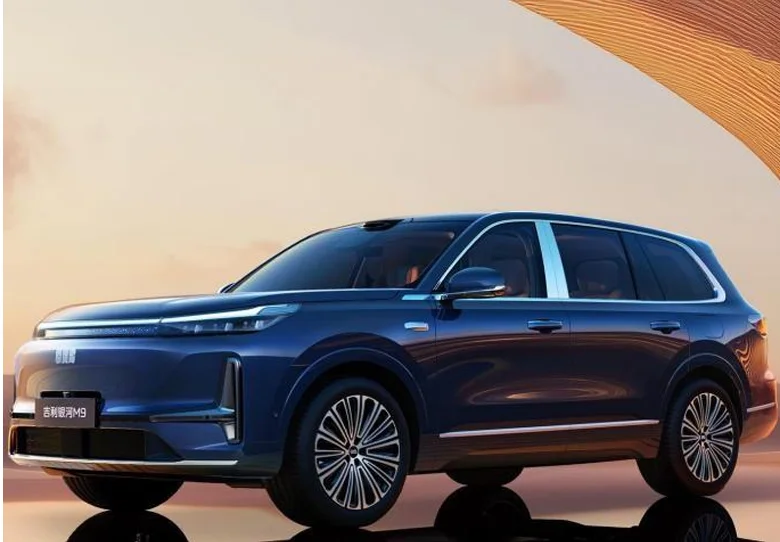 2025 Geely Galaxy M9