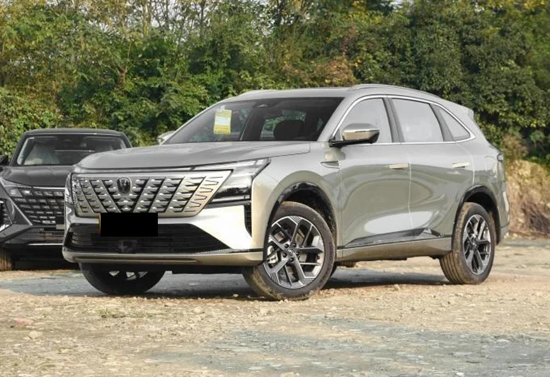2026 Changan CS75 Plus