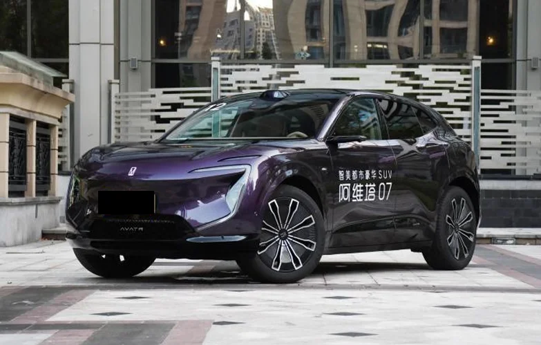 2026 Avatr 07